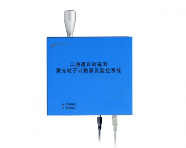 無塵室潔凈度遠程在線檢（監(jiān)）測系統(tǒng)