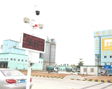 建筑工地施工現(xiàn)場揚塵噪音環(huán)境監(jiān)測方案