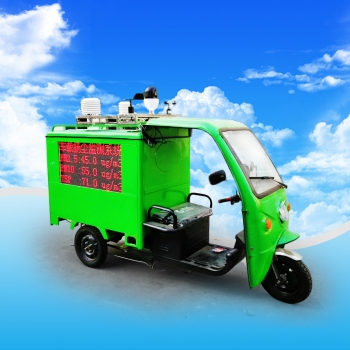 車載走航式空氣質量監(jiān)測設備