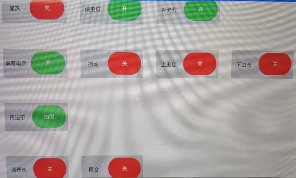 智慧農業蟲情在線監測預警系統 田間環境監測設備