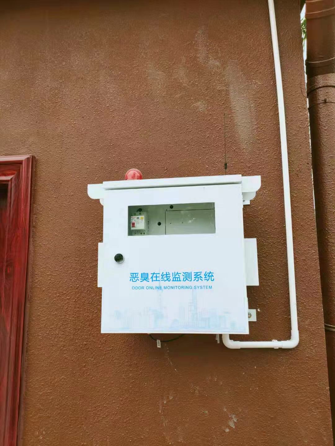 惡臭氣體對生活環(huán)境造成困擾，居民如何有效應對？