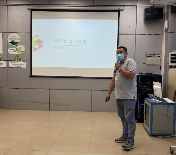 廣東省廣州生態(tài)環(huán)境監(jiān)測(cè)中心站 廣州市環(huán)境保護(hù)宣傳教育中心共同舉辦“建設(shè)人與自然和諧共生的現(xiàn)代化”環(huán)境日科普宣教活動(dòng) 架起公眾環(huán)保“連心橋”